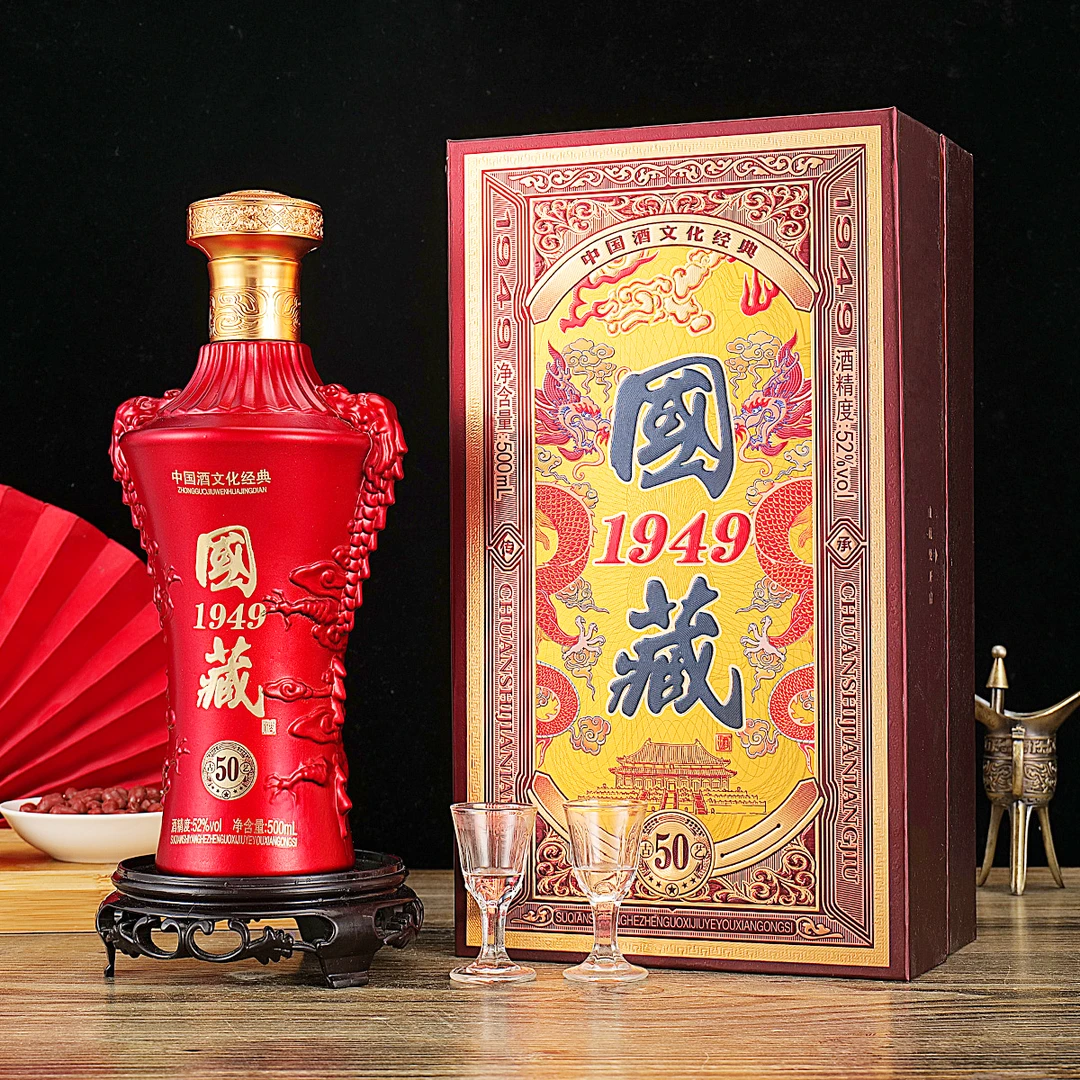 一河一村【年份国藏】书本礼盒3个礼袋52度500毫升*6瓶白酒