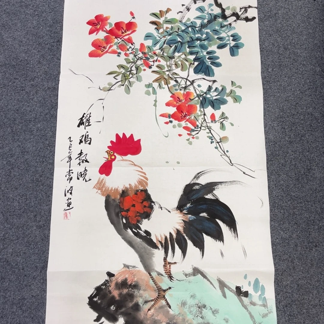 国画我也想要一个这样的