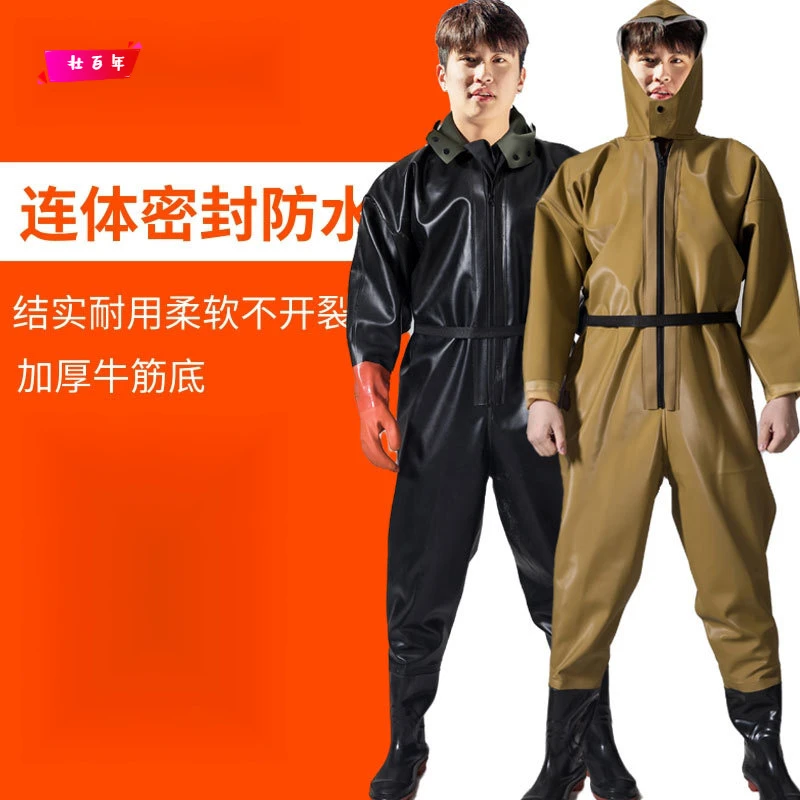 专业鱼裤下水裤全身防水水裤水鞋连体雨裤雨鞋一体水库捉鱼水衣男