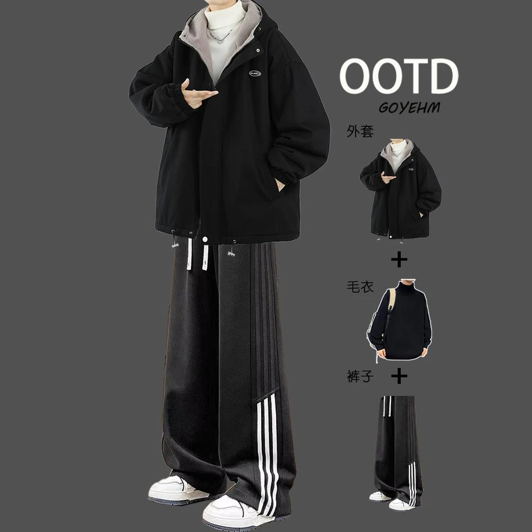 冬季加厚棉服羊羔绒棉衣青少年加绒外套男休闲痞帅高级感男装套装