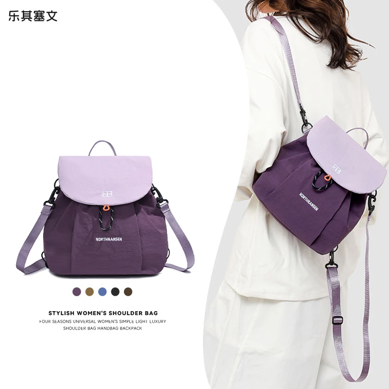 【乐其塞文】织物 9寸户外双肩包 73002