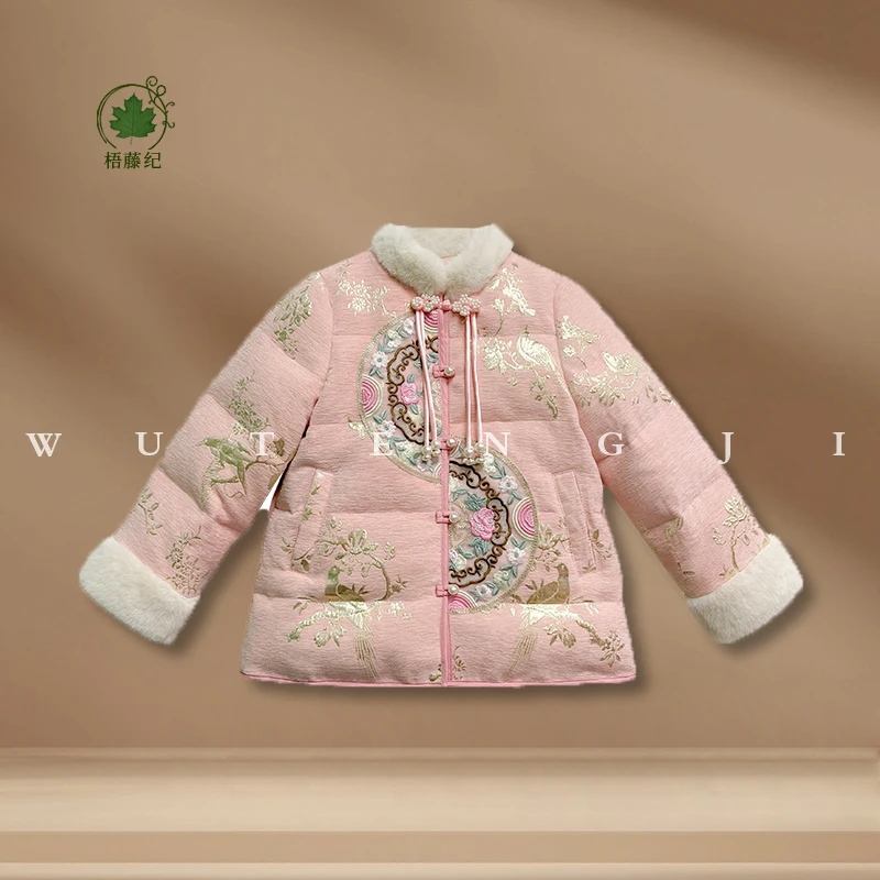 现货【梦舒】90白鸭绒女童新中式羽绒服2024冬时尚百搭汉服长款外套