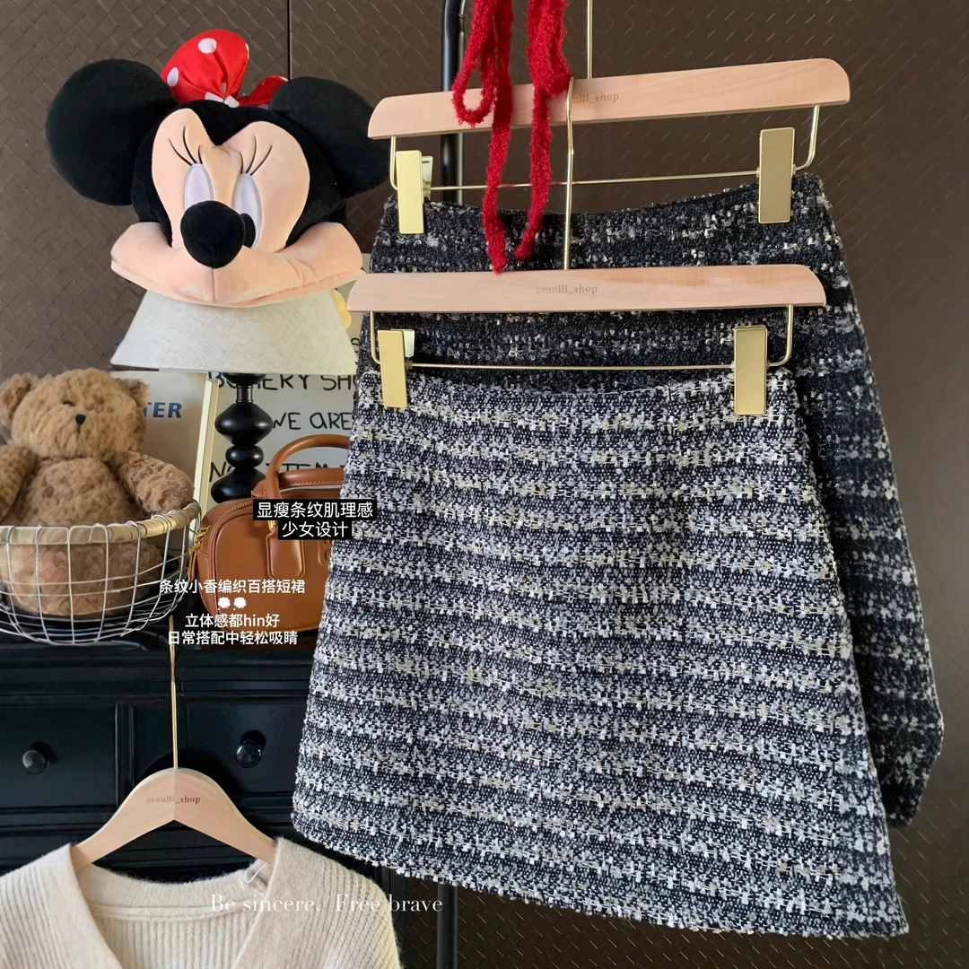 实拍实价2025~小香编织短裙肌理感设计闪片条纹半身裙百搭A字裙