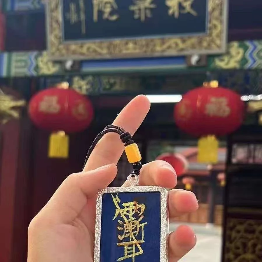 唐卡招米 单卡 饰品