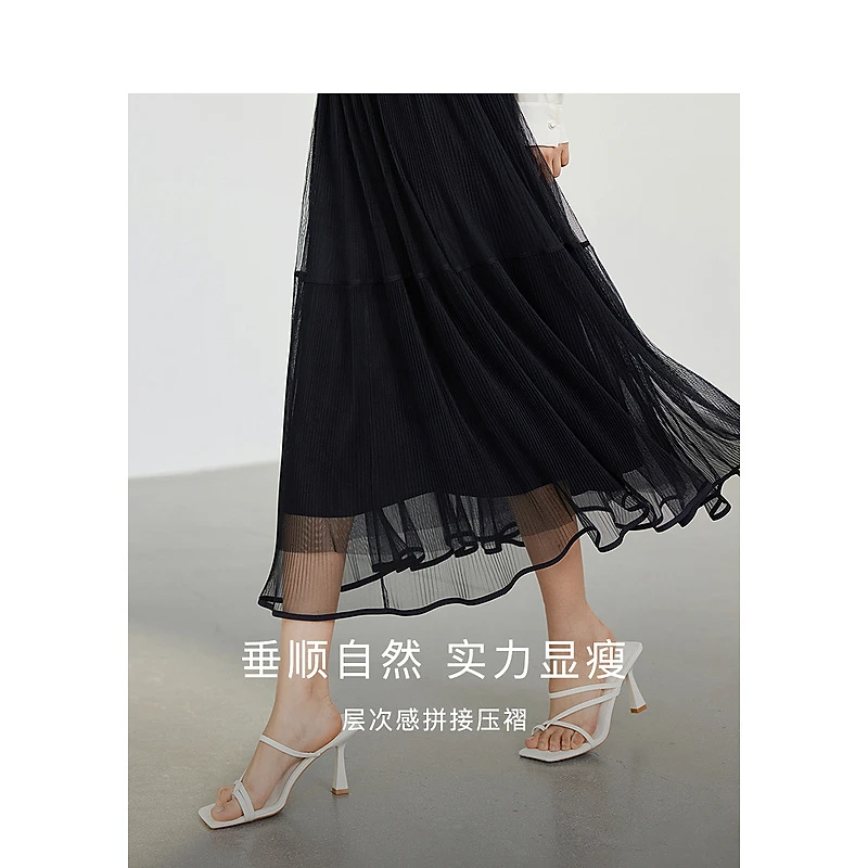 【小余专享】DC-NICE 半身裙