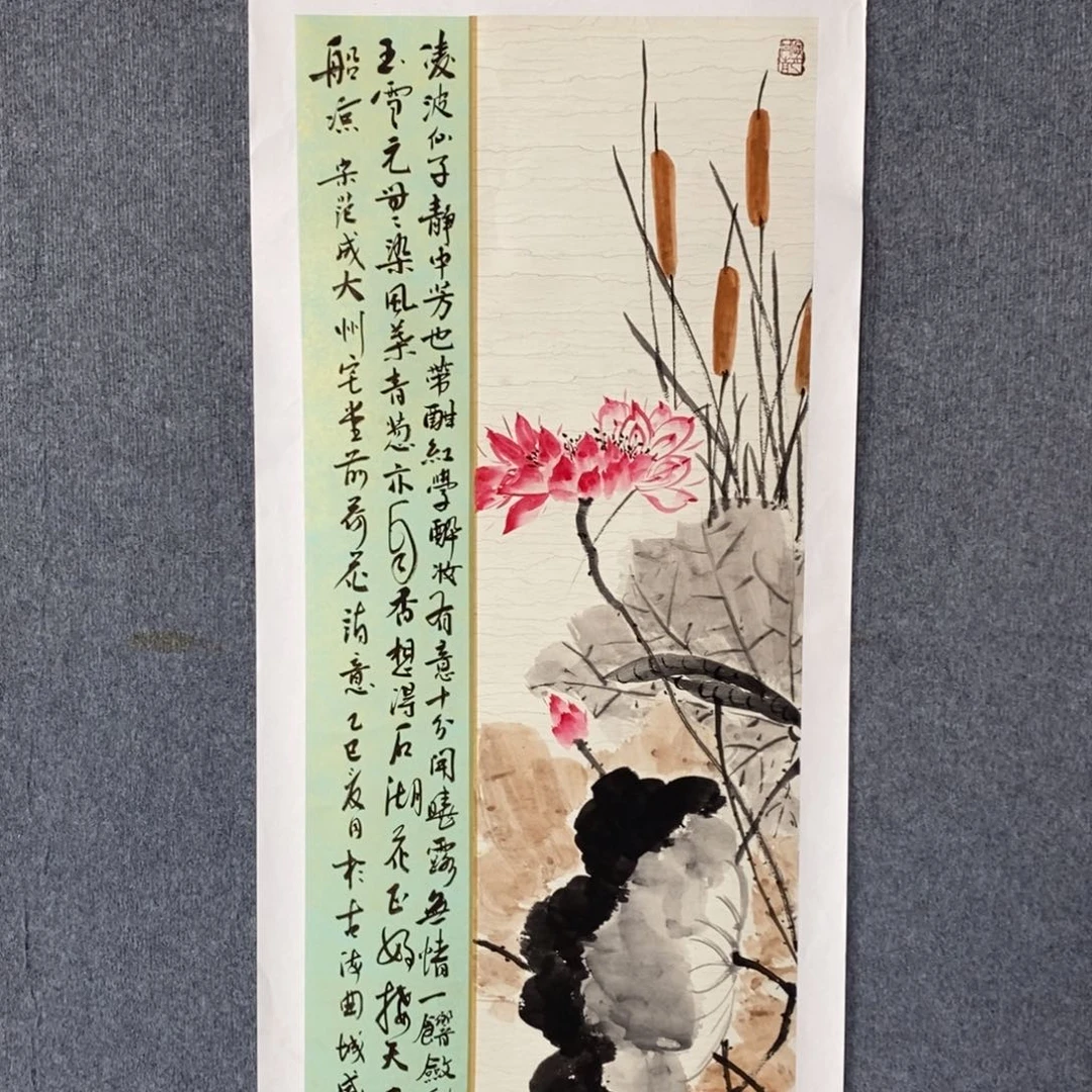 国画绘画作品欣赏