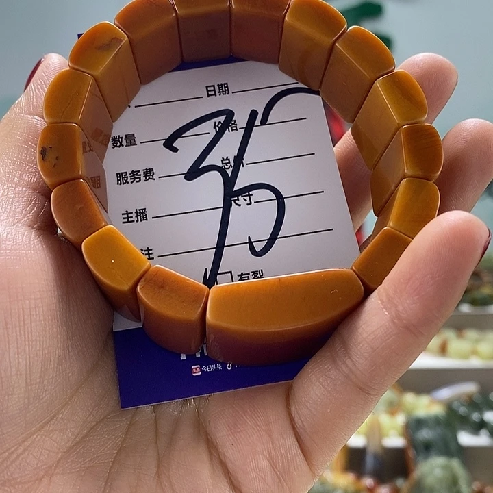 和田玉手牌未镶嵌