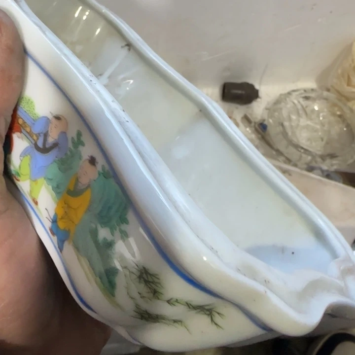 P***y陶瓷偏远地区不包邮的