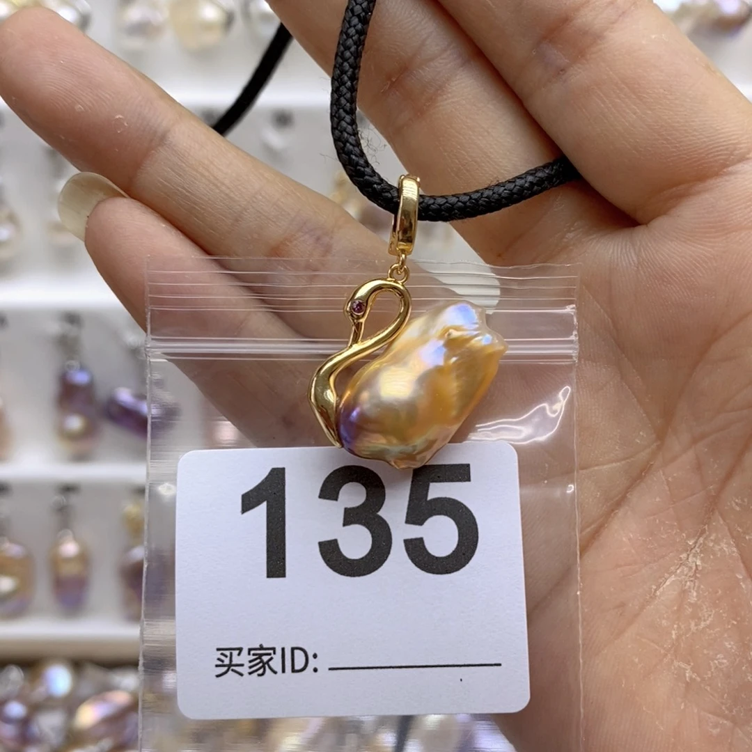 淡水珍珠颈饰银S925镶嵌135