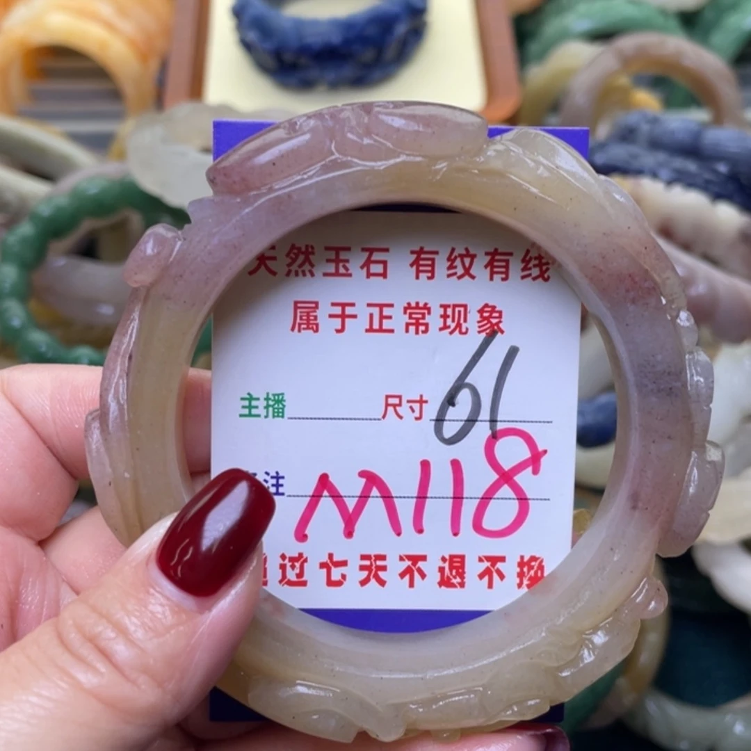 【闪购商品】未镶嵌手镯石英质玉