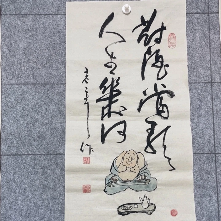 书法：：：：：：：：：：：：：：：：：