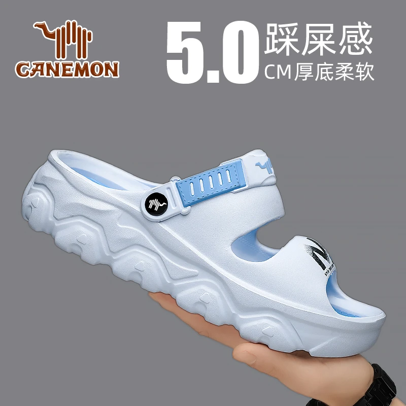 领航骆驼夏季沙滩鞋厚底可外穿