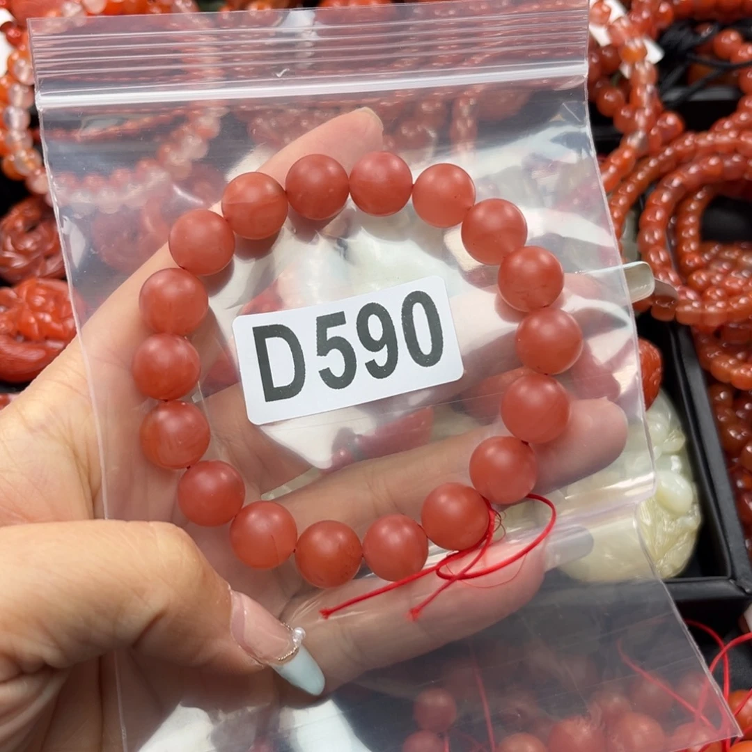 南红玛瑙珠宝奇石未镶嵌11+