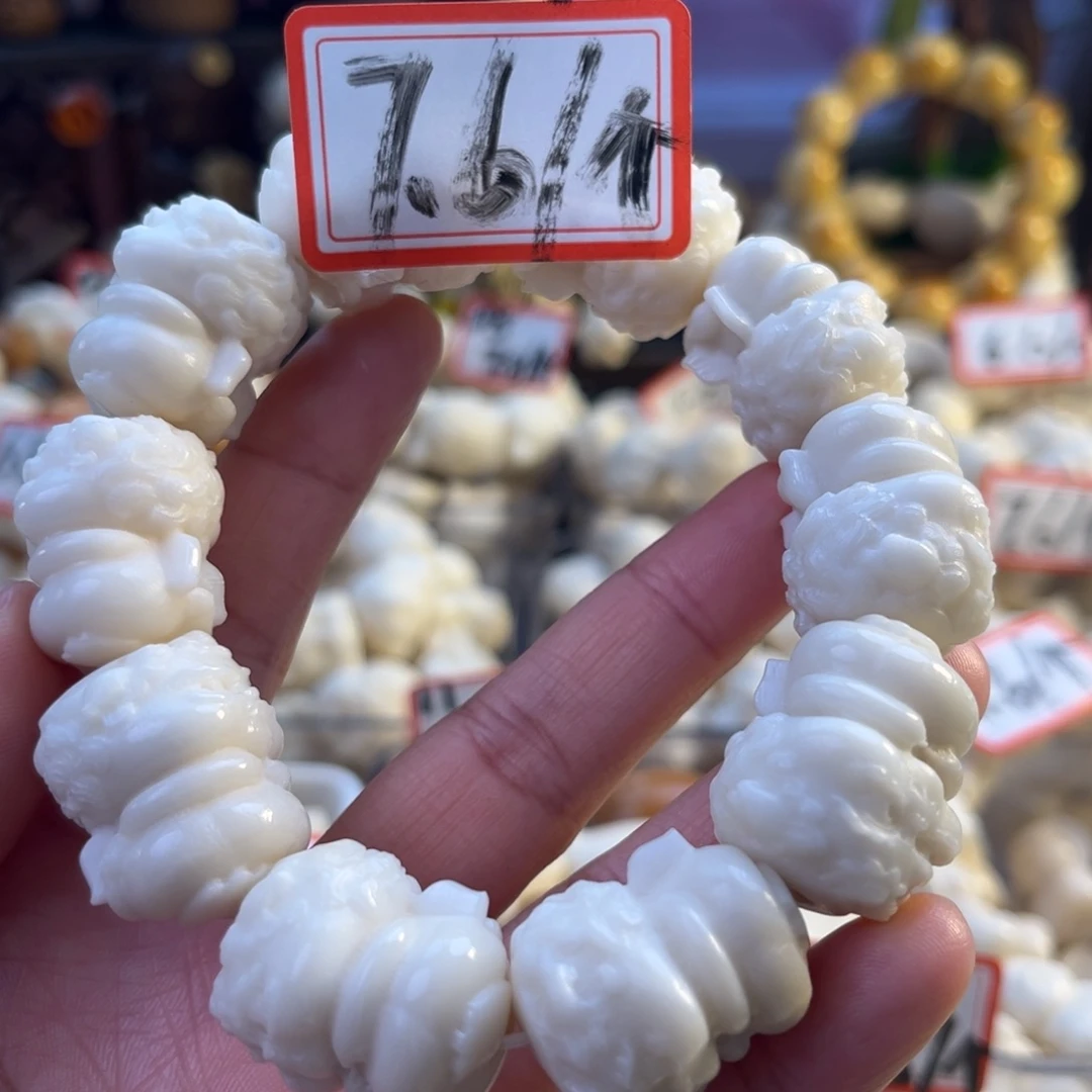 验***码手串菩提根/象牙果验证码貔貅8个