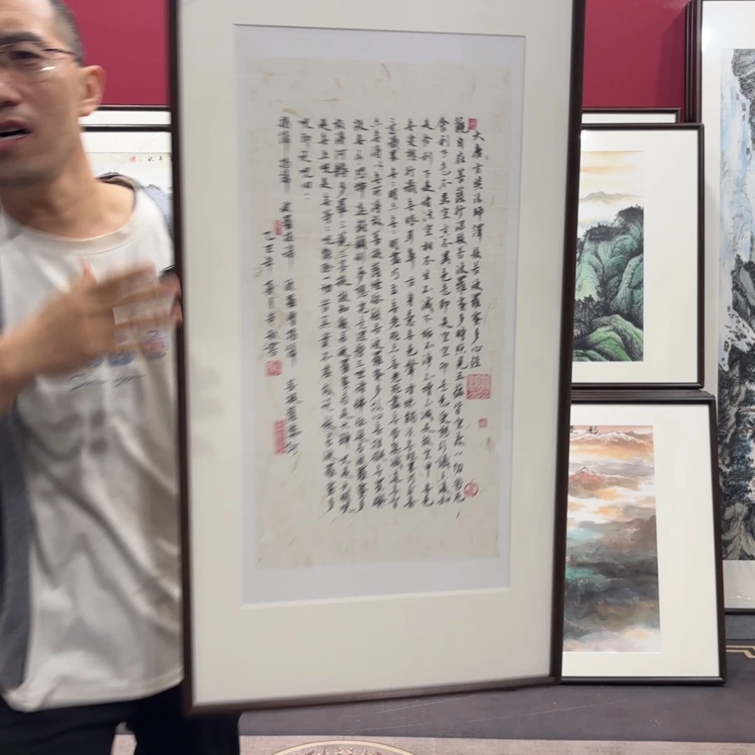 国画手绘作品45/90