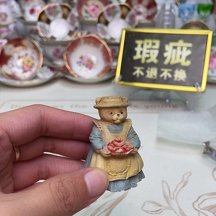 杯维多利亚欧洲中古