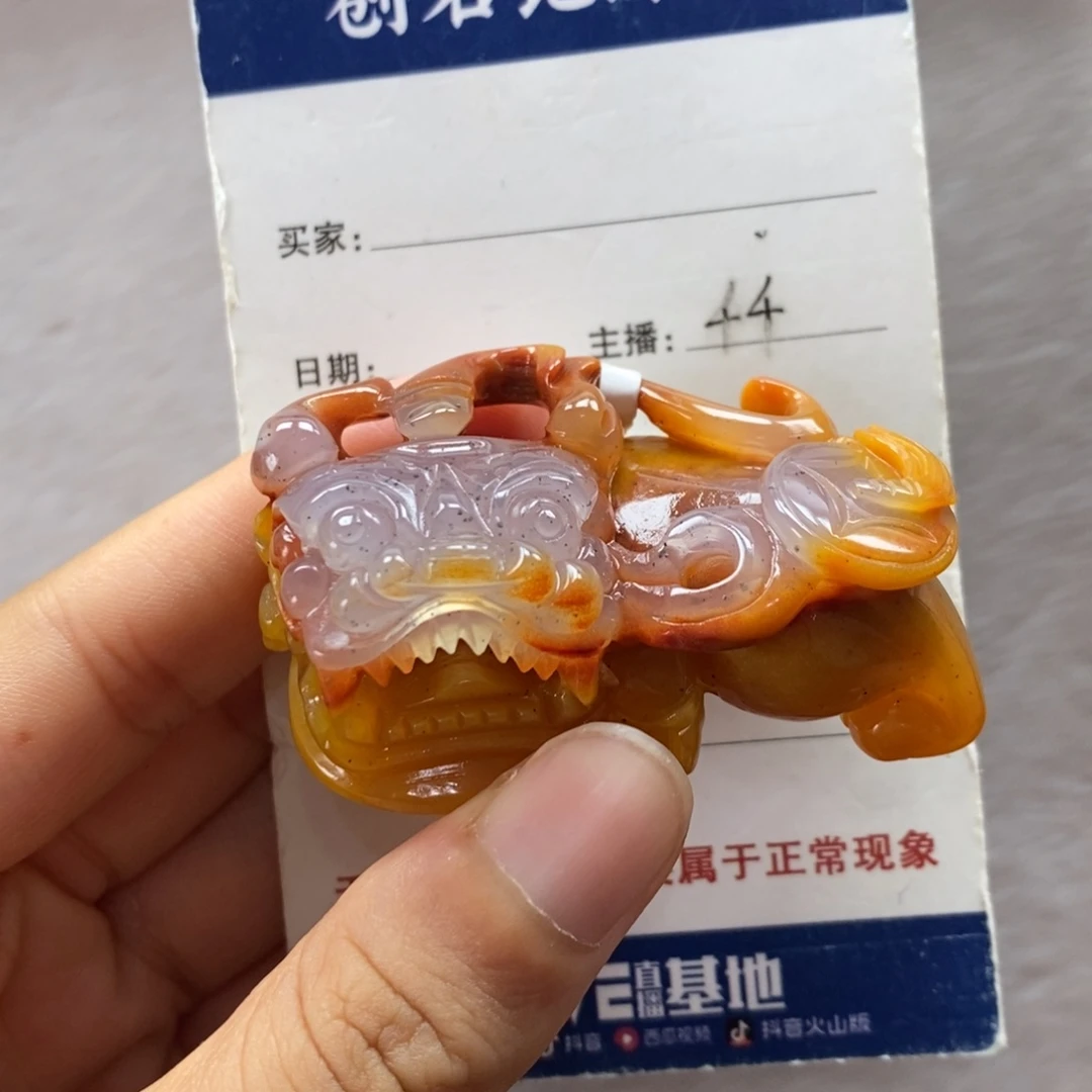 石英质玉（黄龙玉）未镶嵌颈饰9*