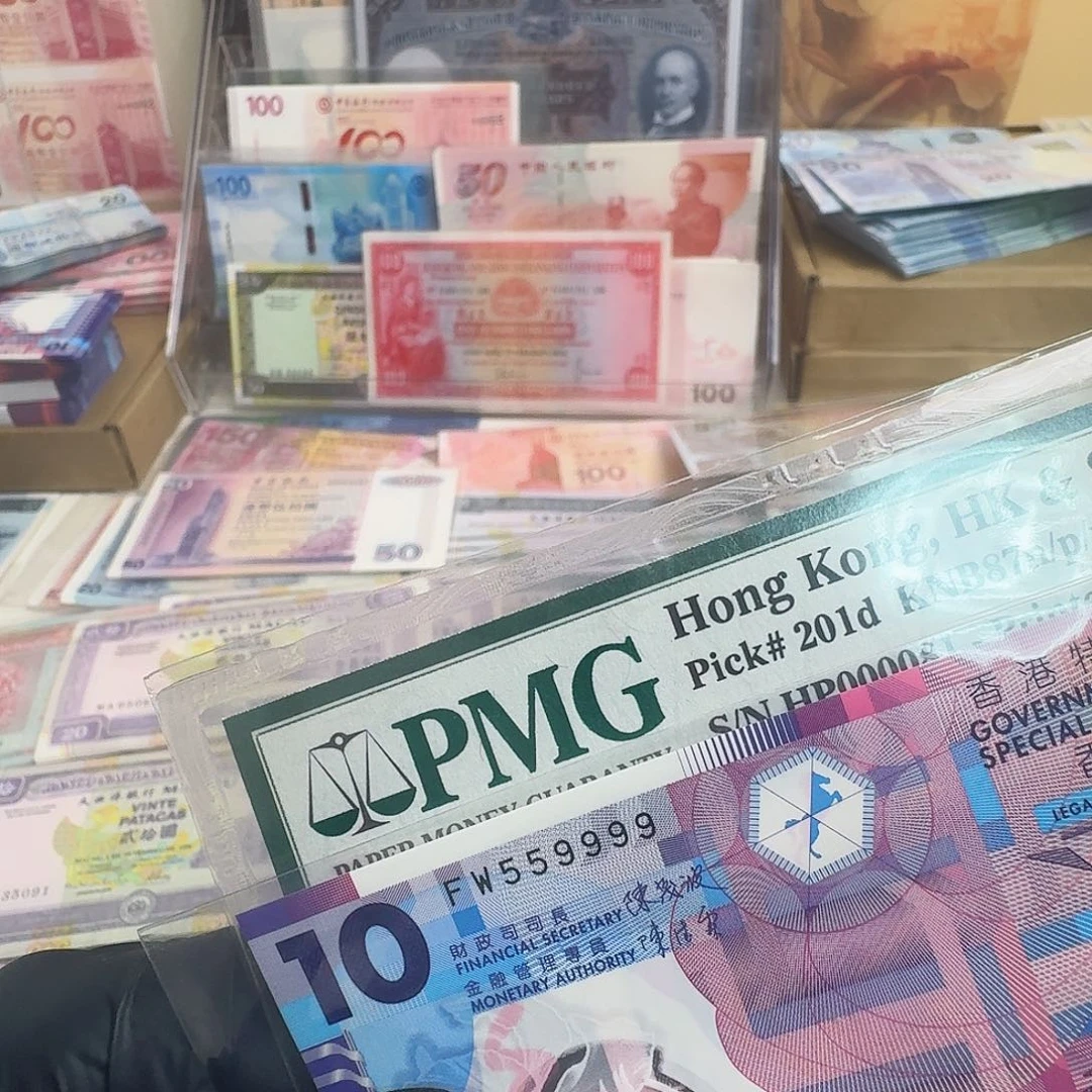 塑料無*朔料钞单张号码559999