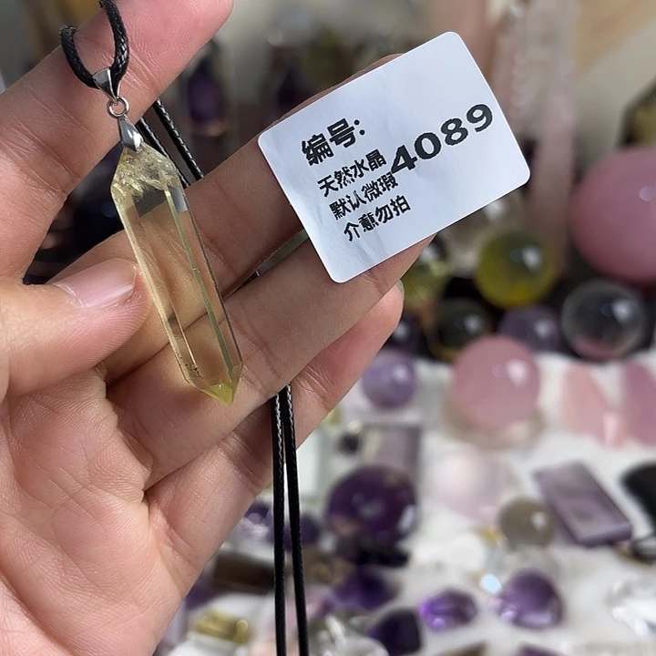 未镶嵌水晶颈饰吊坠