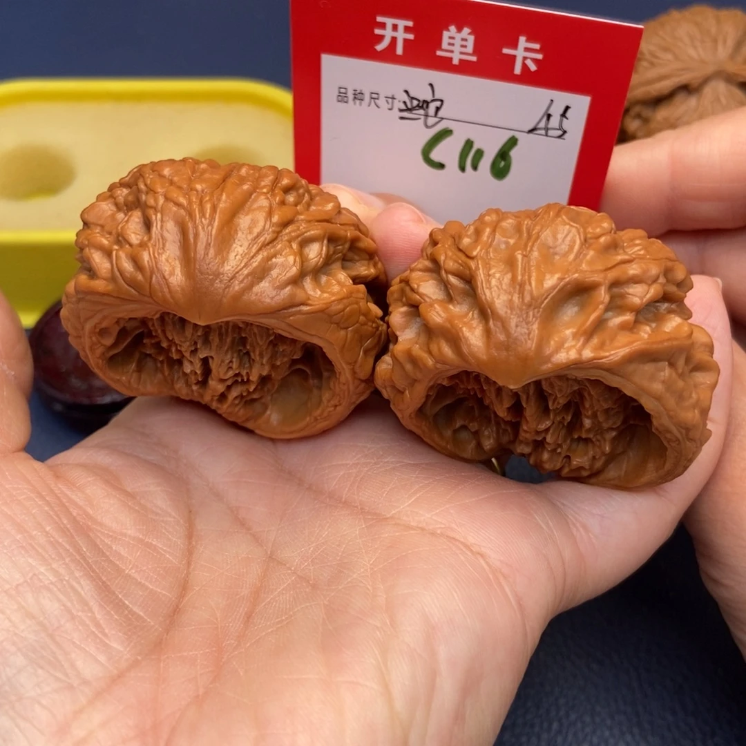 吊坠文玩核桃文玩核桃