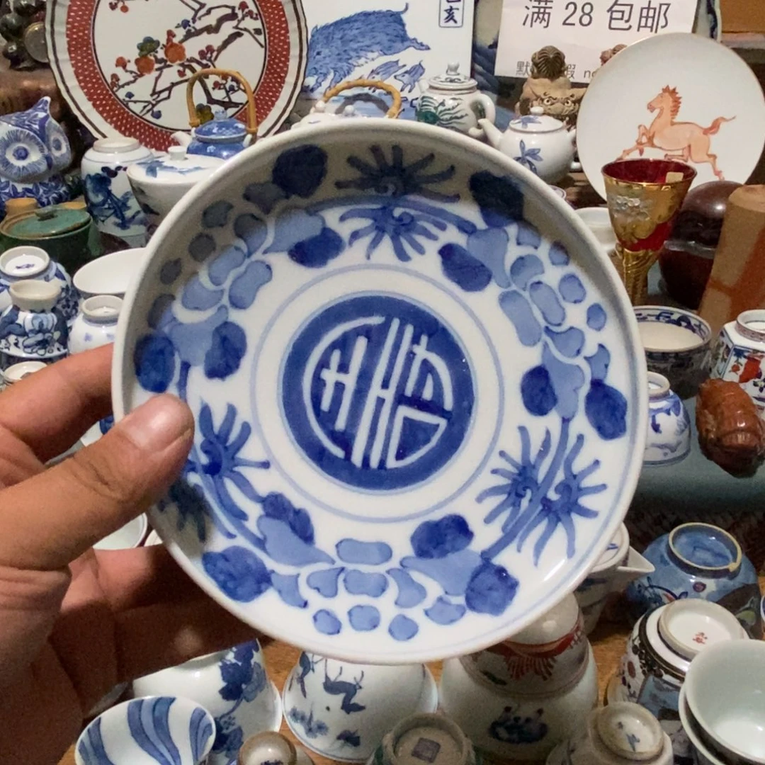 舶来瓷器满28包邮当日凑单