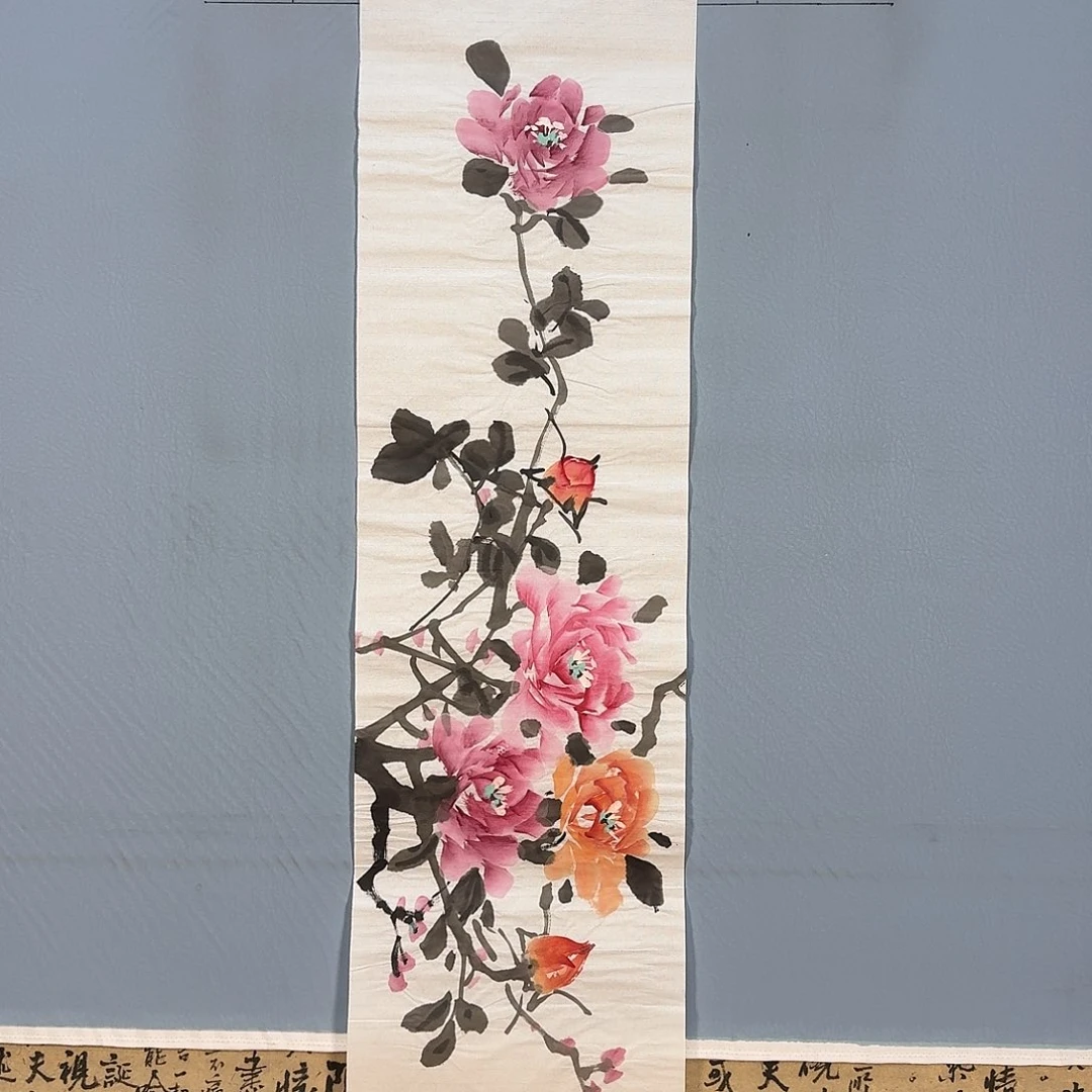 国画114 牡丹和桂花树都很漂亮