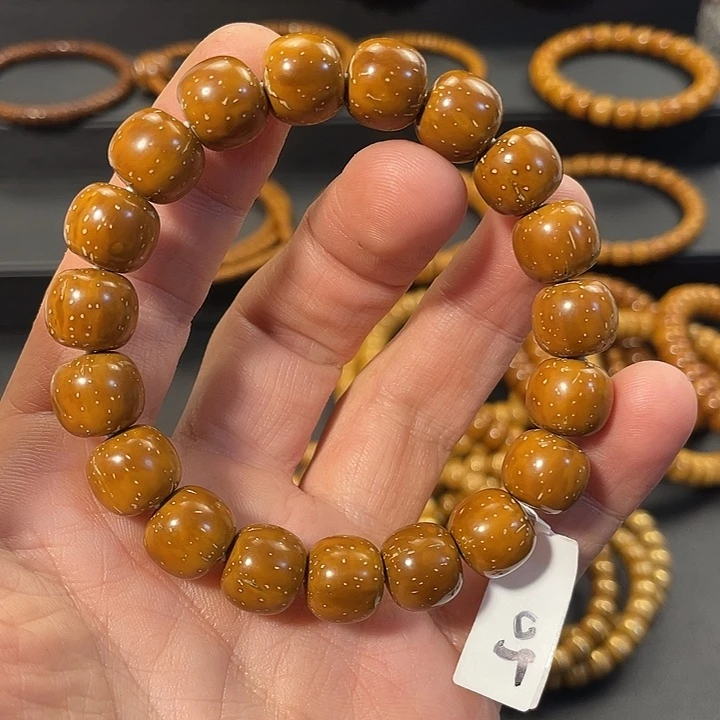 紫金鼠手串12×11黄金甲老型05