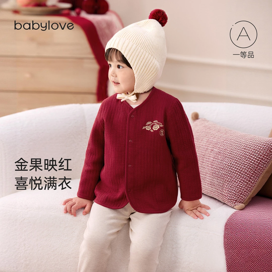babylove宝宝薄夹棉外套秋冬保暖开衫过年红色上衣拜年服金柿如意