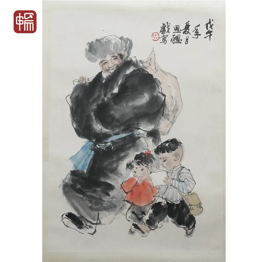 "F324 人物 周思聪68*49(2.30) 纸本镜片XR"