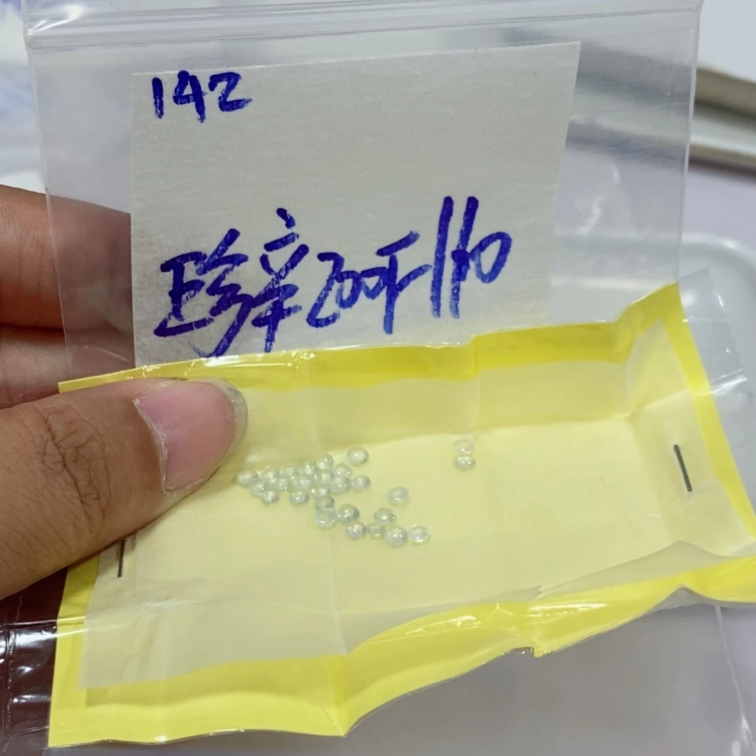 珍***辛定制翡翠未镶嵌不