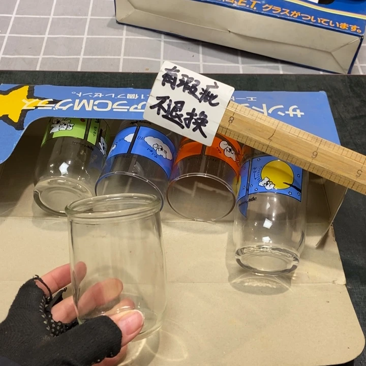 精美瓷器 一单包邮