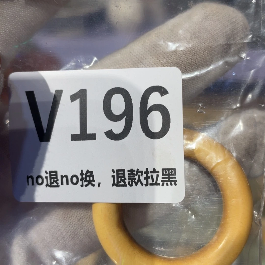 瓷片回**你火爆瓷片火爆瓷片