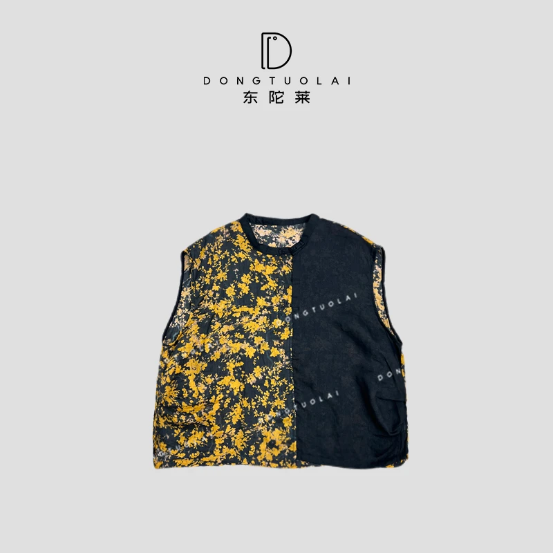 《漫花》马甲时尚百搭夏季气质显瘦无袖短款休闲宽松简约拼接