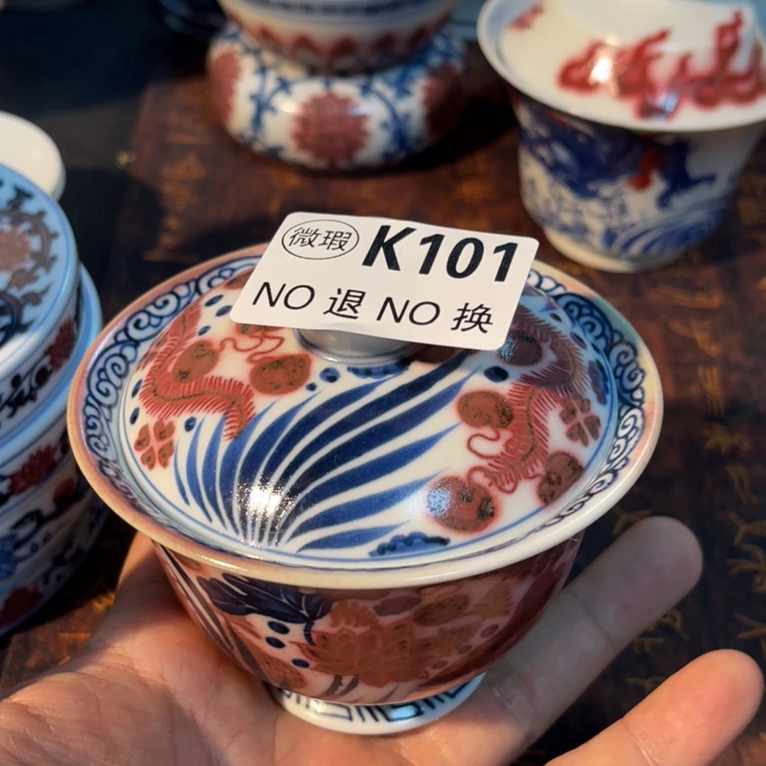 101 半月陶瓷半月陶瓷