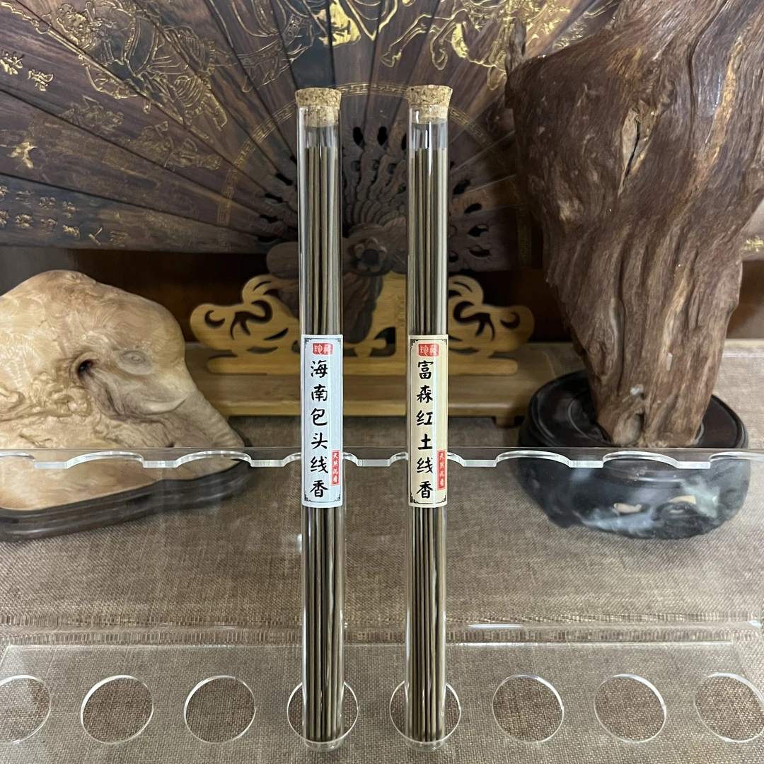【线香】天然沉香线香10克装家用香薰两款可选