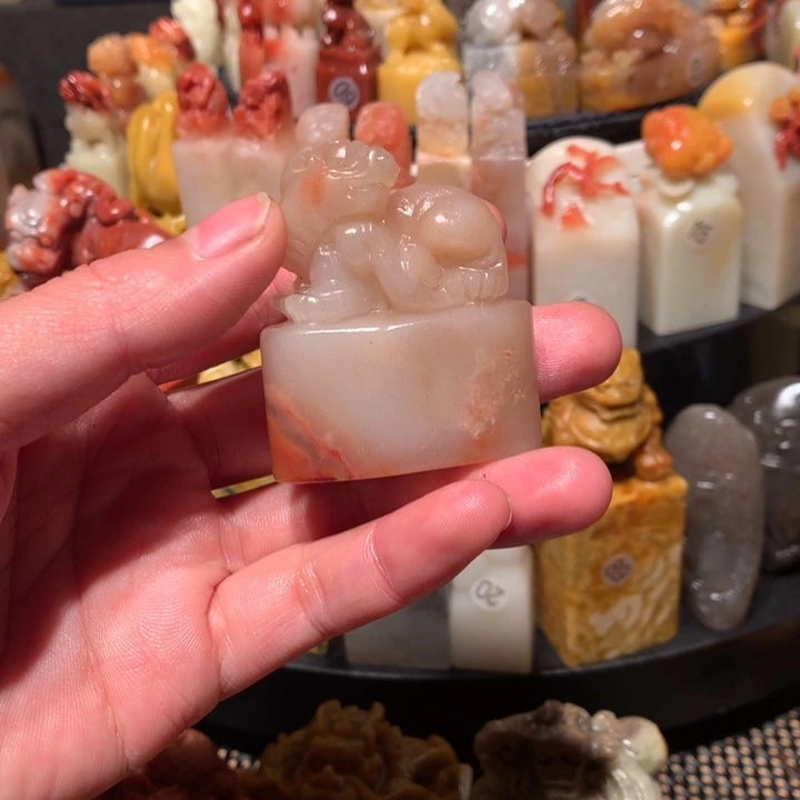 寿山石印石印石章