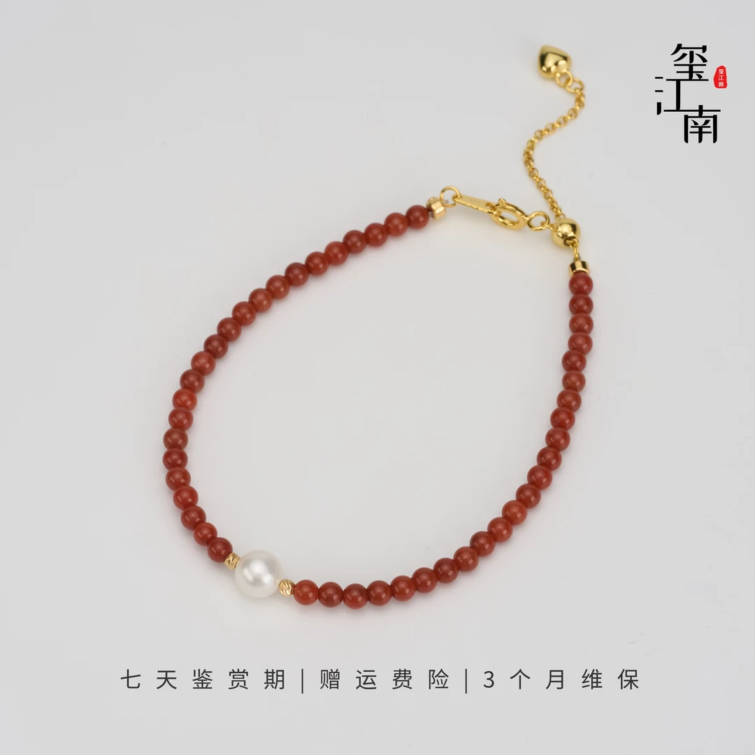 南红珍珠｜淡水无核珍珠手链S925银时尚手串6-7mm多样性发1 FS0119