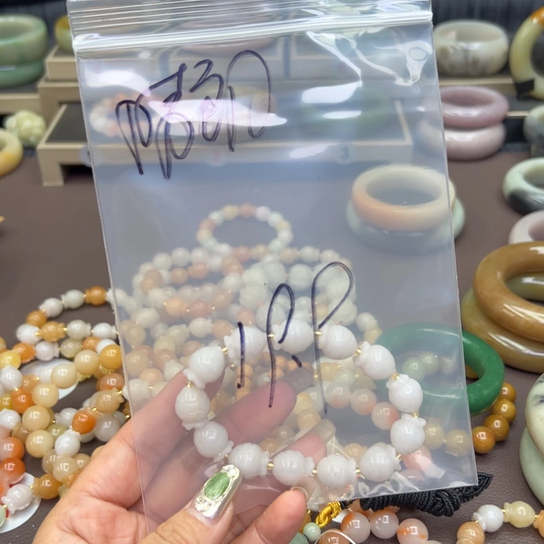 石英质玉手镯合金晴*