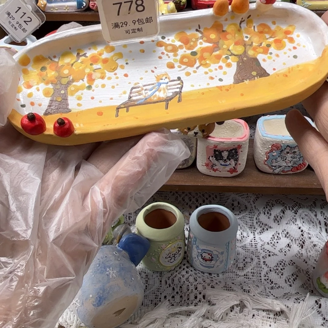 蟹****778秋景盘子手绘花盆