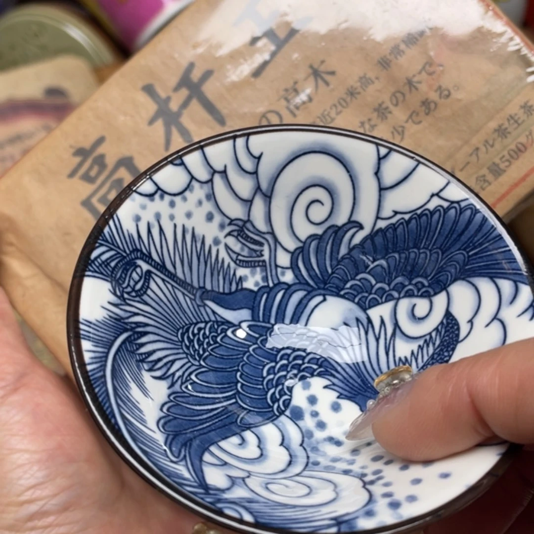 杯专专链接，专链接……专