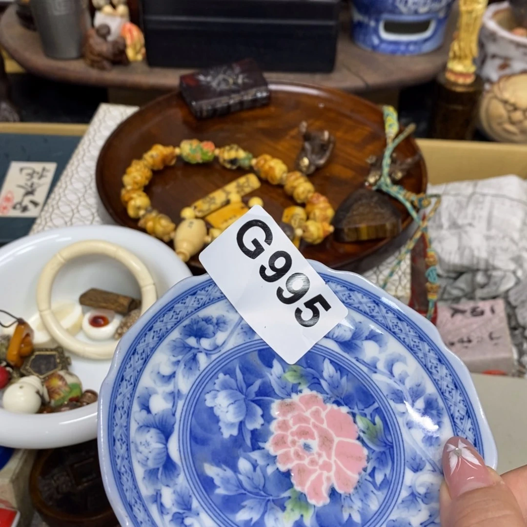 茶杯绿泥瓷瓷瓷瓷瓷瓷瓷瓷