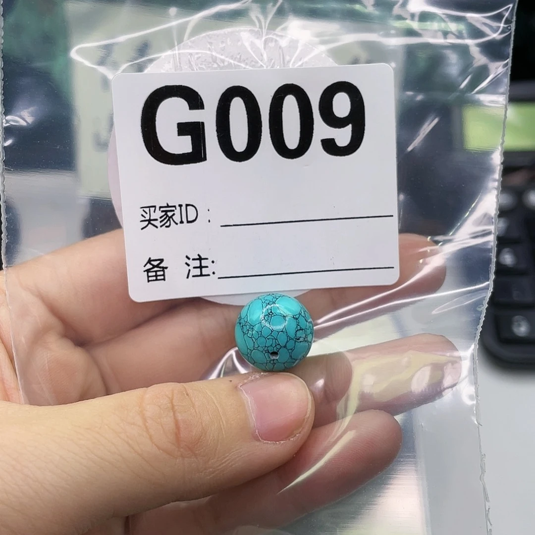 空竹粉丝专享福利筱筱