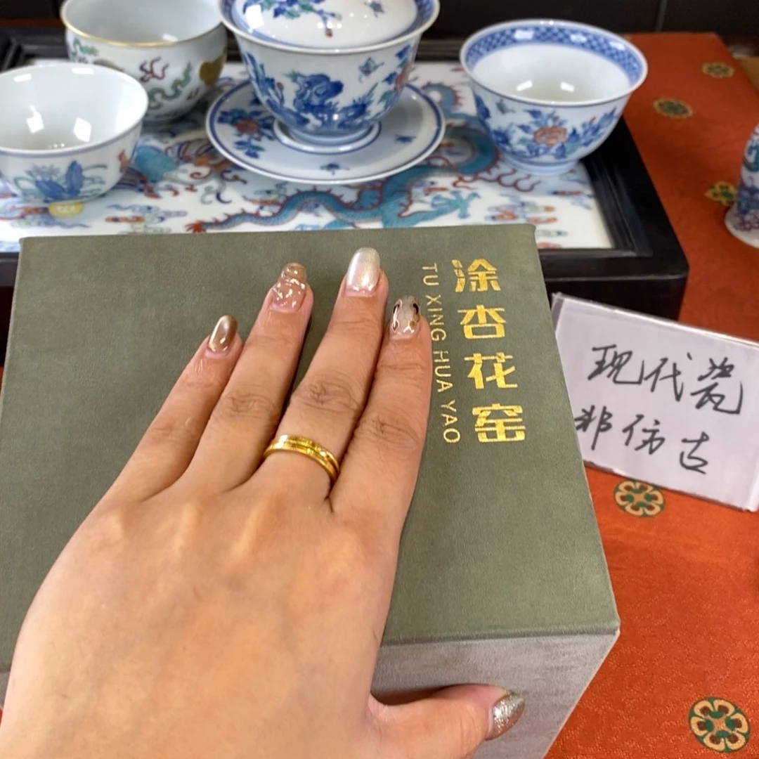 九鸣瓷艺九鸣瓷艺