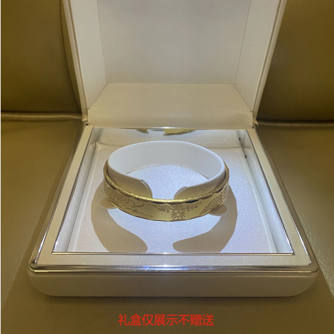 龙凤纹手镯龙凤呈祥开口手镯