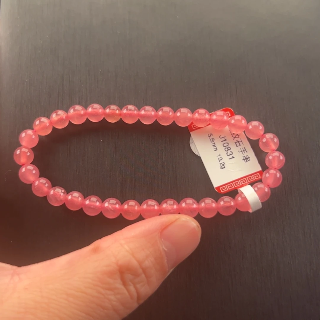 未镶嵌菱锰矿（红纹石）手串