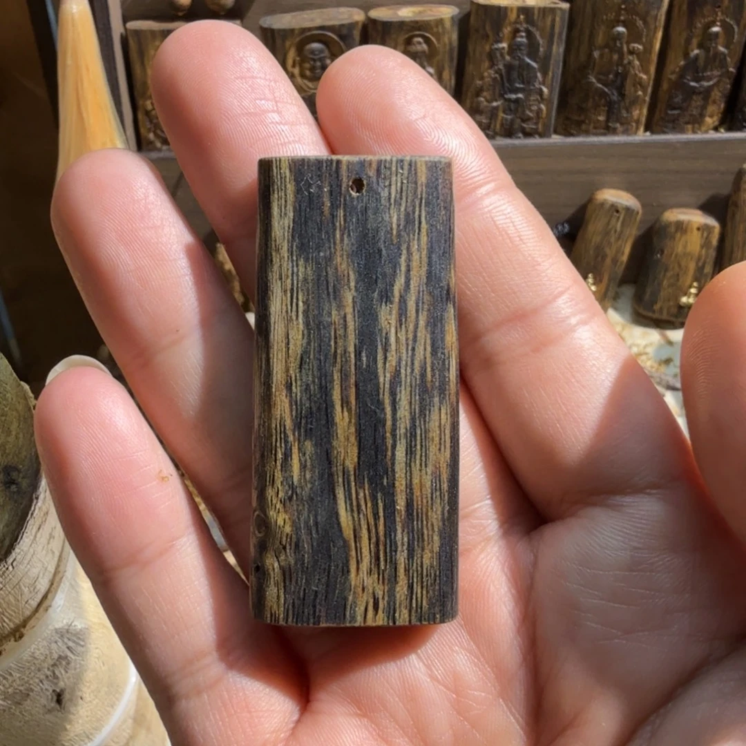 沉香沉香碎屑绿棋楠块料8克