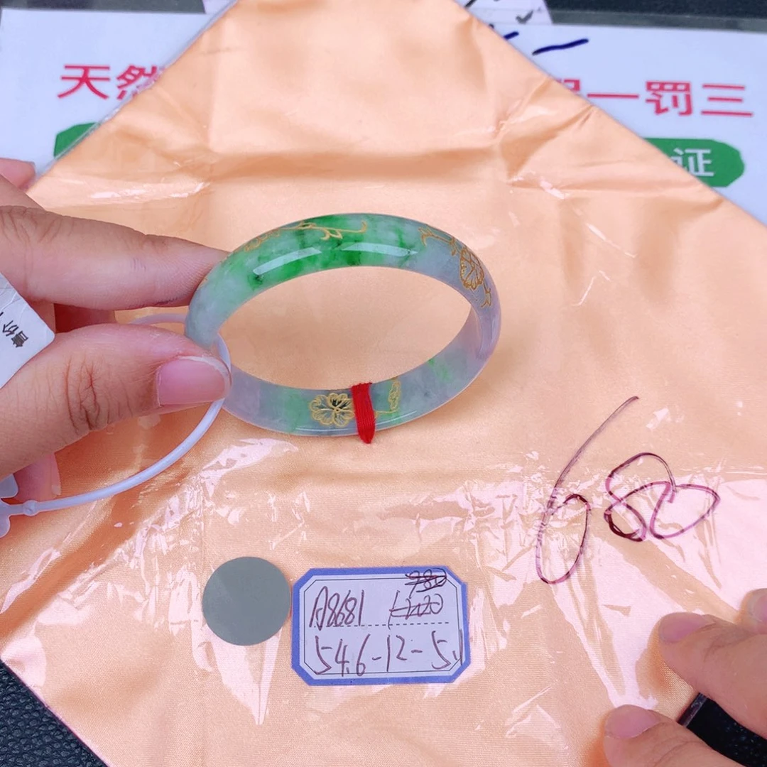 翡翠手镯未镶嵌缅甸翡翠