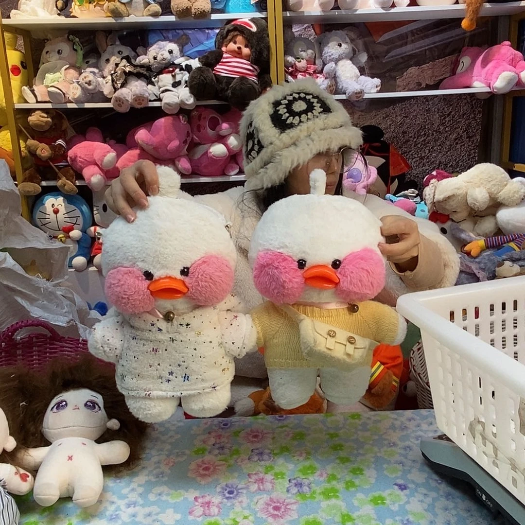 毛绒A***毛绒玩具467