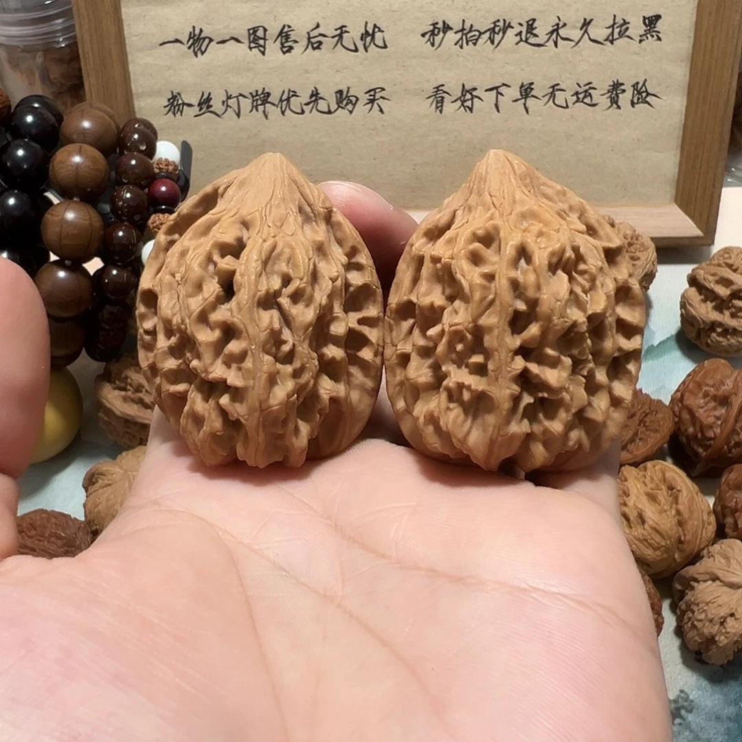 35号文玩核桃41尺鸡心
