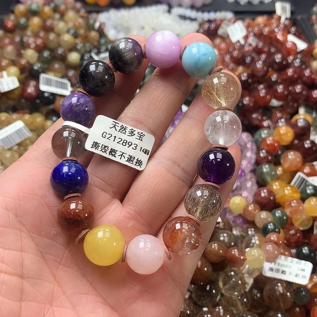 未镶嵌手链水晶，，